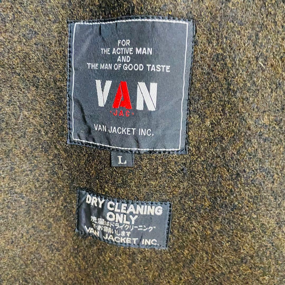 VAN JACKET ウールダッフルコート ブラウン フード付きL