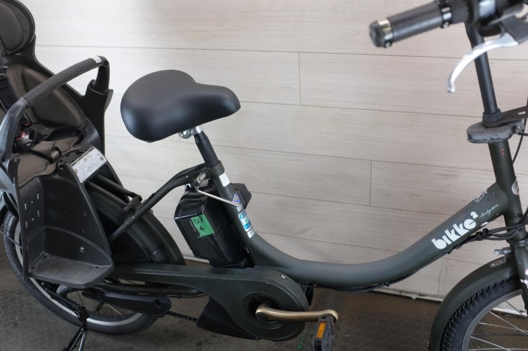 BS 　Bikke２　20インチ　3段　12.8Ah充電器あり