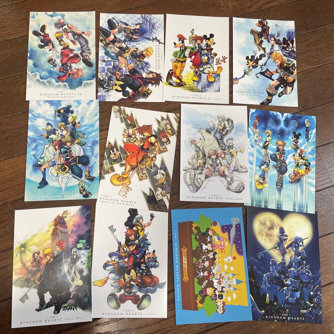 キングダムハーツ/10周年記念 BOX 10th ANNIVERSARY BOX