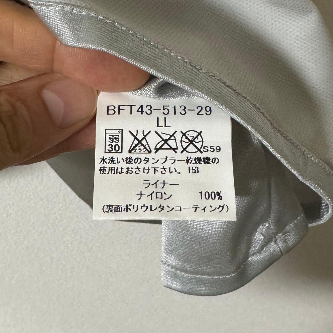 美品 BURBERRY GOLF バーバリーゴルフ セーター ハイネック 裏地