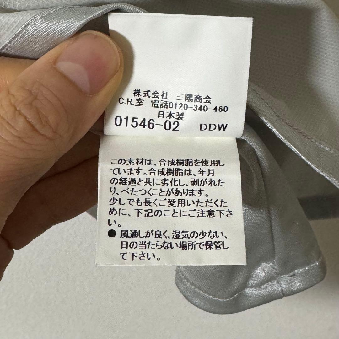美品 BURBERRY GOLF バーバリーゴルフ セーター ハイネック 裏地