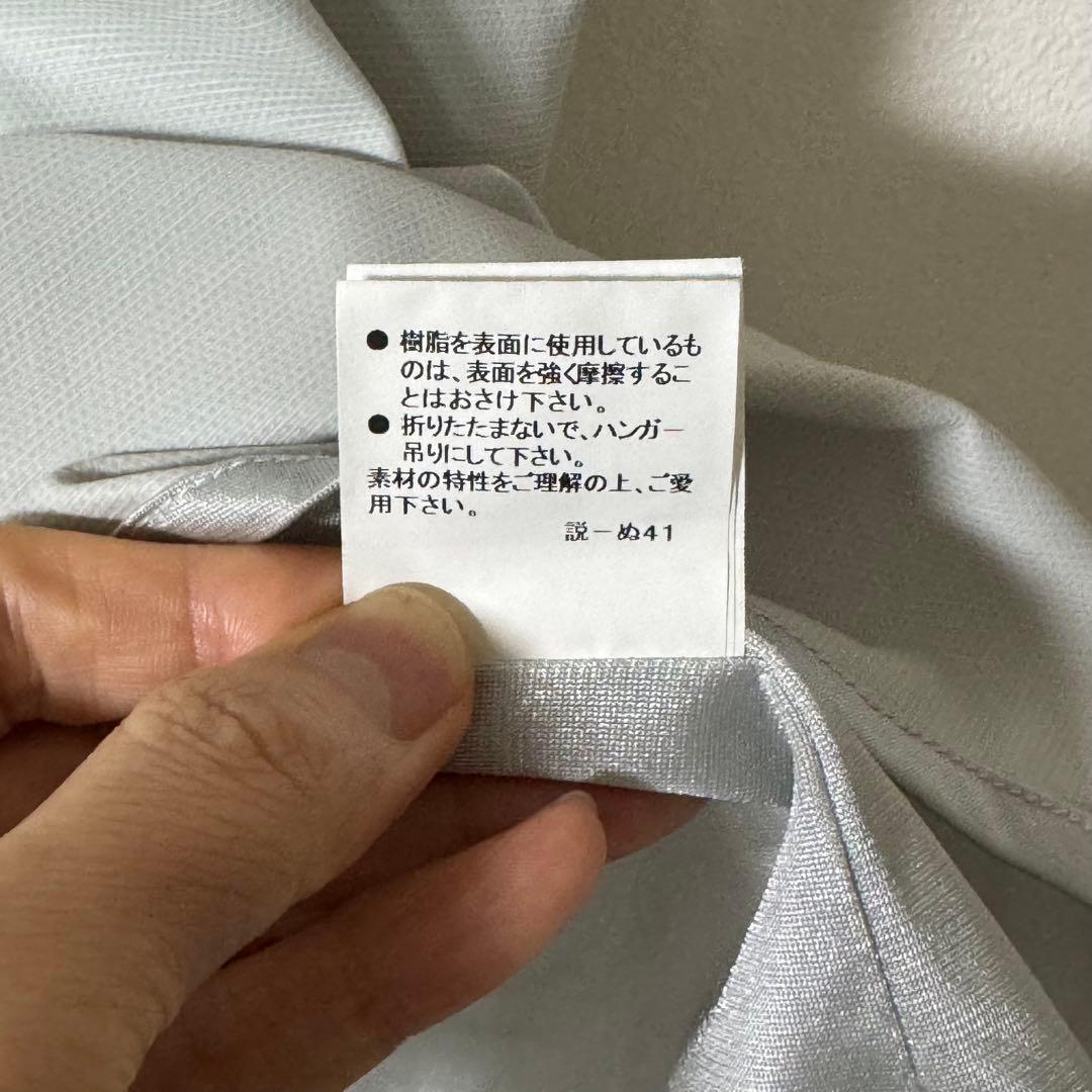 美品 BURBERRY GOLF バーバリーゴルフ セーター ハイネック 裏地