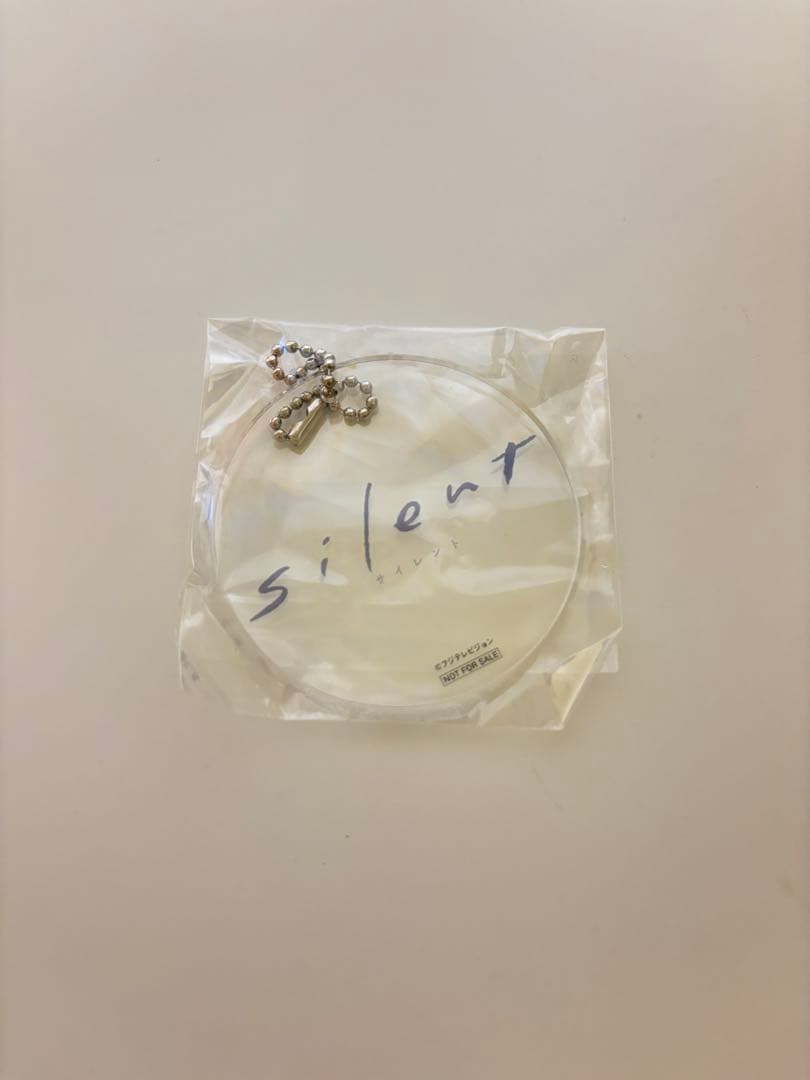 ドラマ『Silent』DVD 目黒蓮,川口春奈...