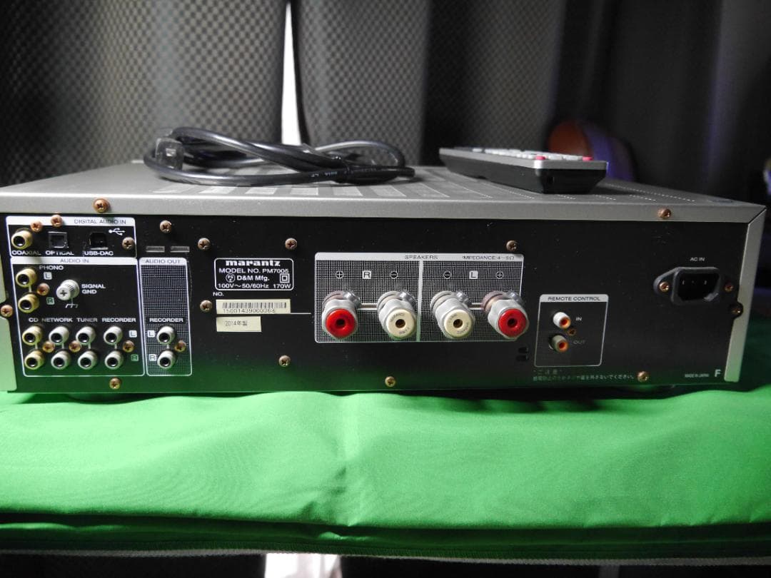 Marantz PM7005 プリメインアンプ【リモコン、電源コード有】