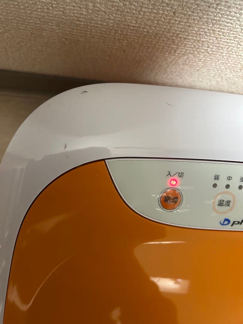 phiten フットライト 足温器 温熱ヒーター3段階 LED 健光浴