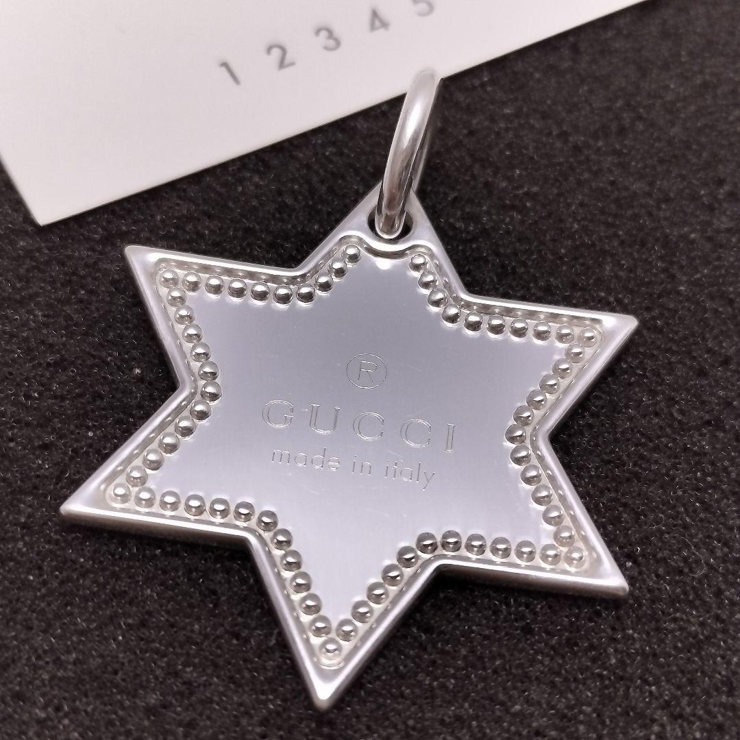 グッチ ネックレス トップ ヘキサグラム ミルグレイン シルバー925