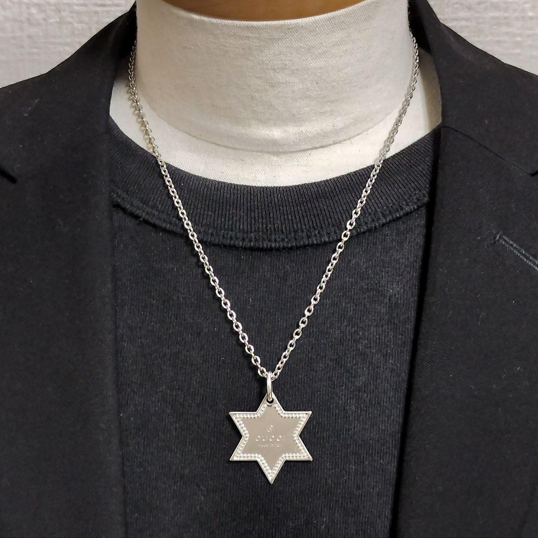 グッチ ネックレス トップ ヘキサグラム ミルグレイン シルバー925