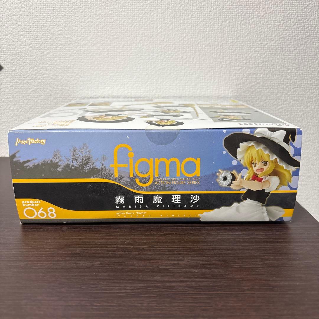 東方　霧雨魔理沙　figma