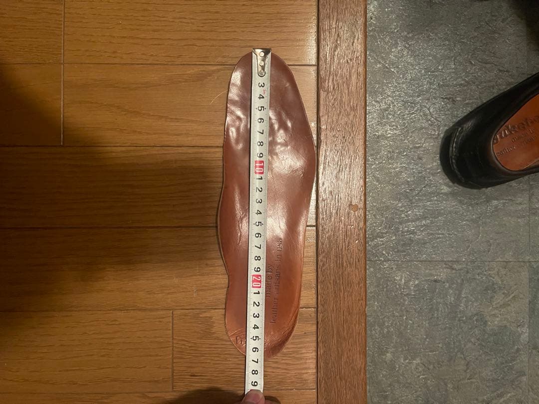 YUKETEN ビットローファー