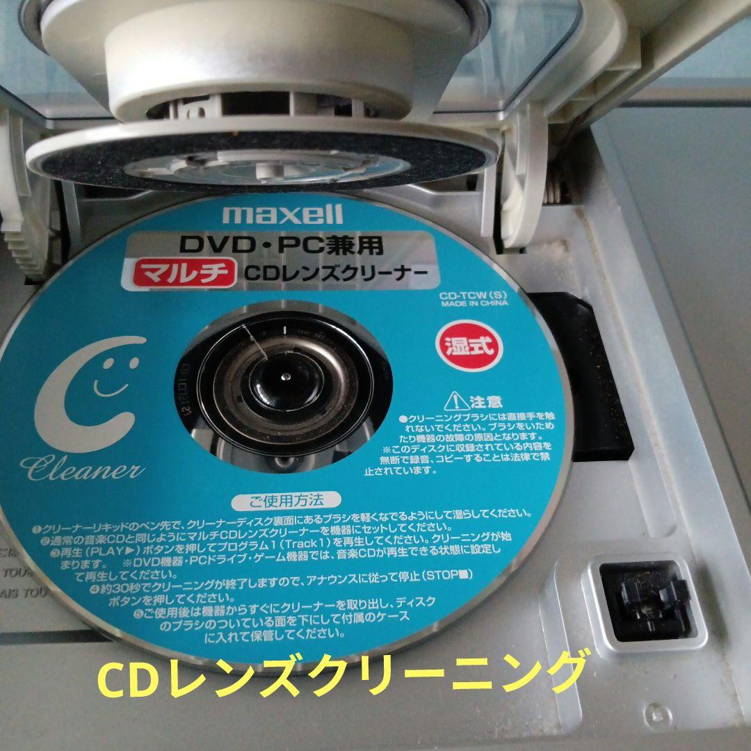 CD/MDプレイヤー(KENWOOD)
