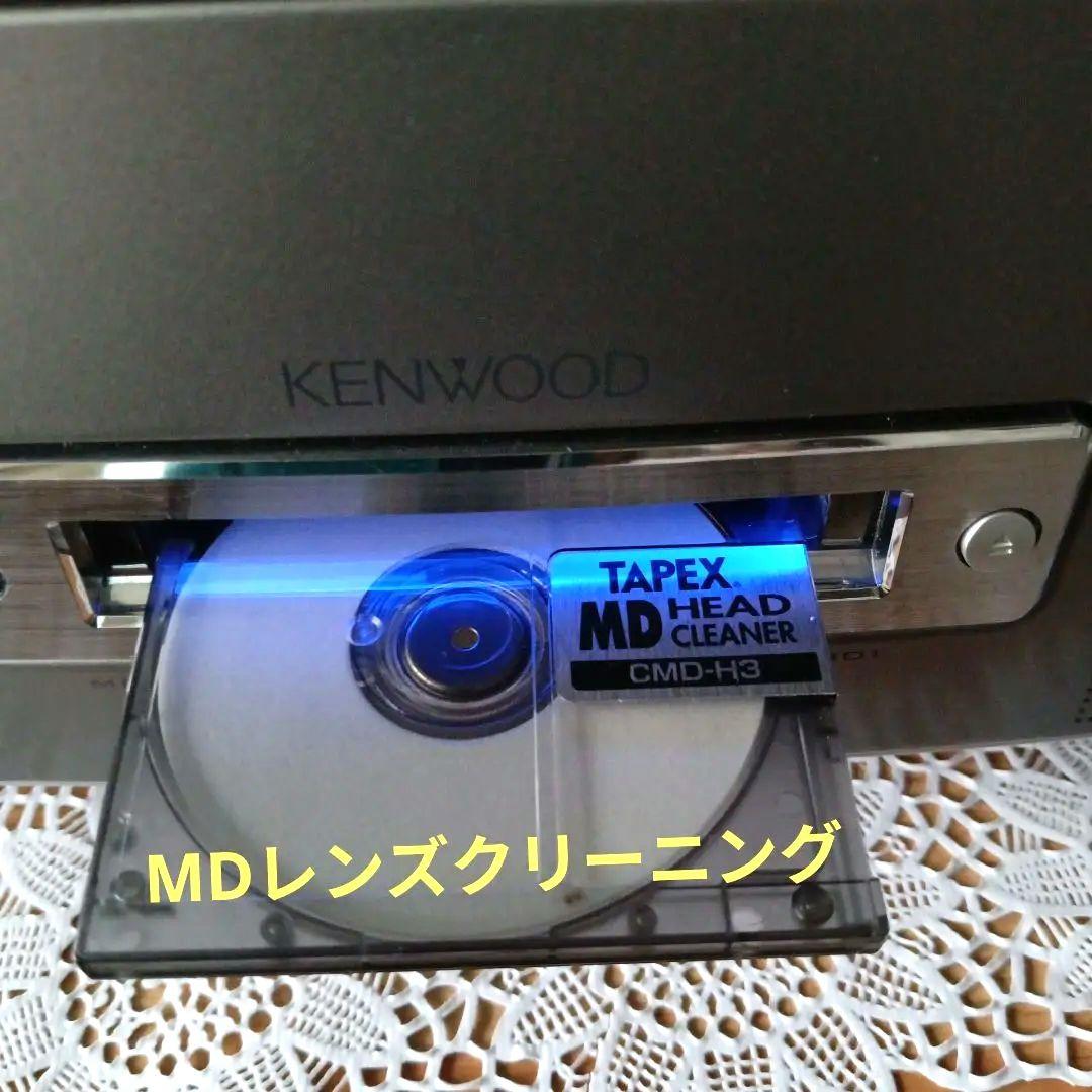 CD/MDプレイヤー(KENWOOD)