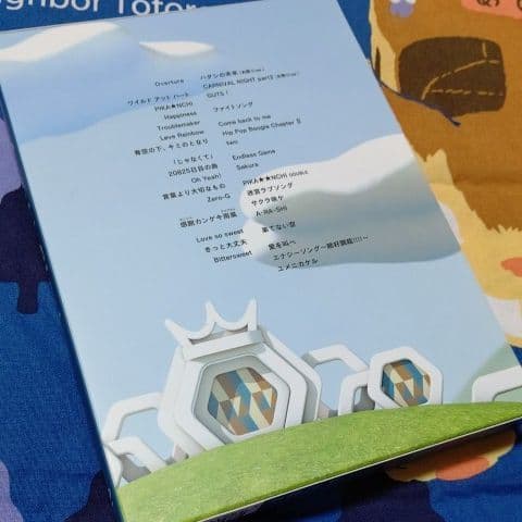 「BLAST in Hawaii」「BLAST in Miyagi」ペンライト