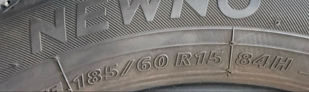 25年製 BSブリヂストン NEWNO 185/60R15 4本 送料無料