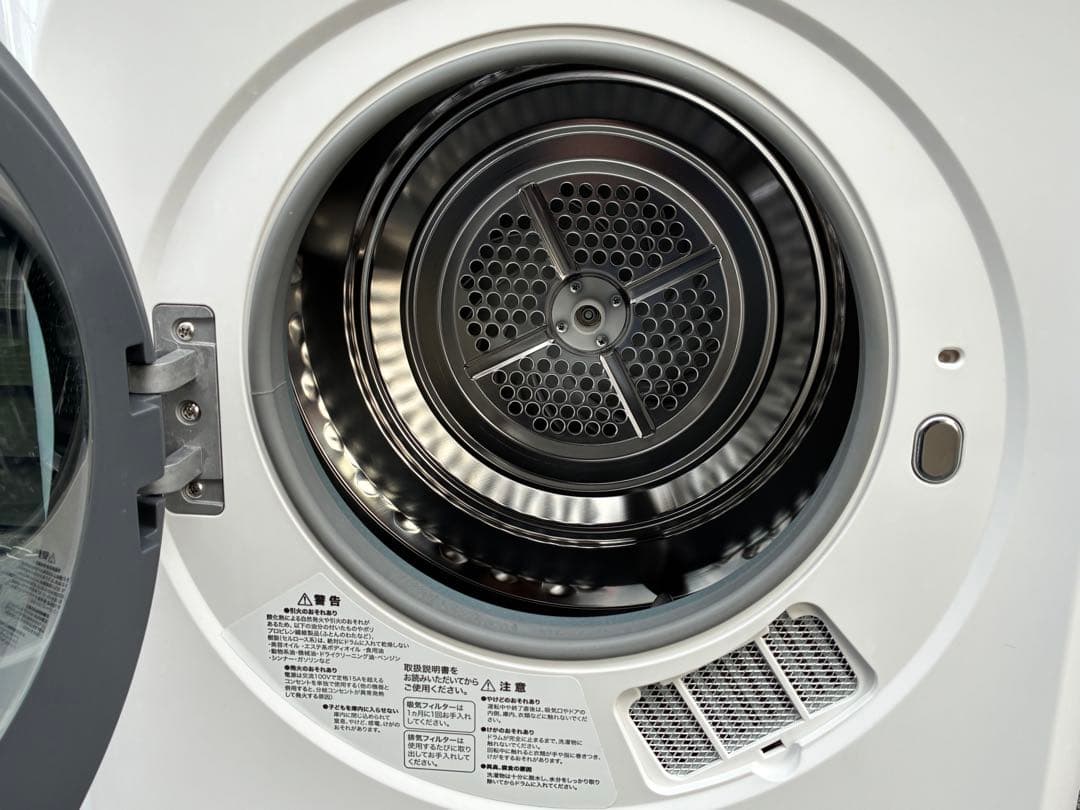 2025年購入品　ニトリ　3kg衣類乾燥機　NH30DE1　WH　2024年製