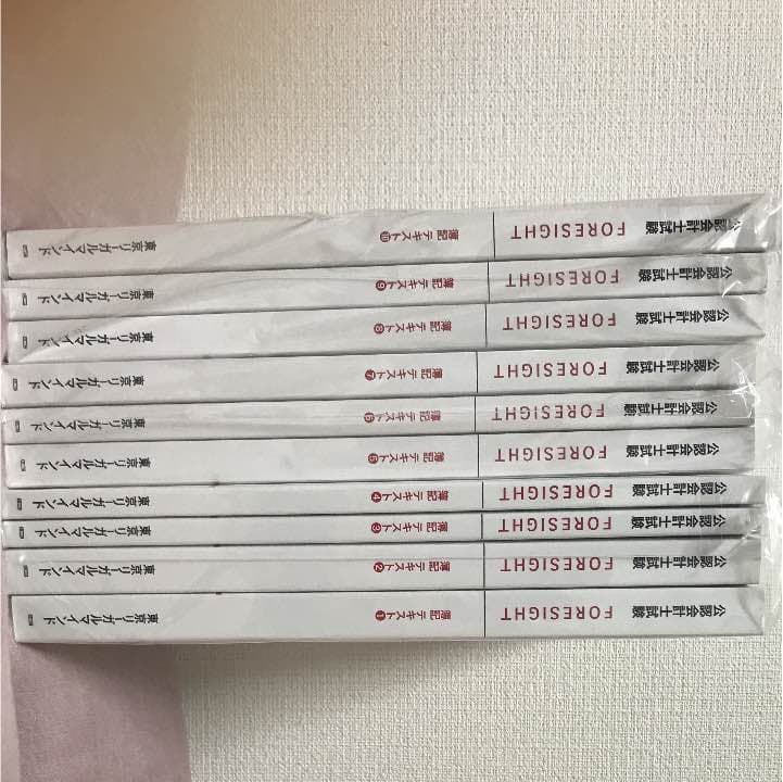 簿記テキスト