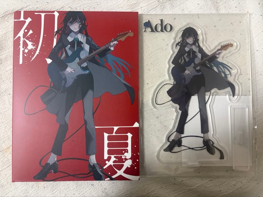 Ado 初夏　桜日和とタイムマシン with 初音ミク　限定版