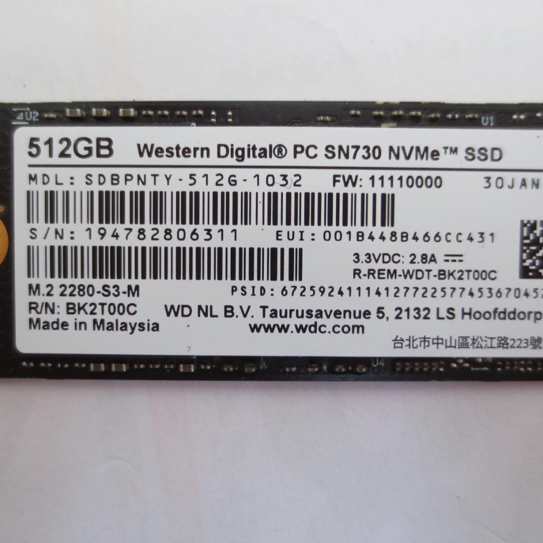 M.2 2280 NVMe SSD 512GB 2枚