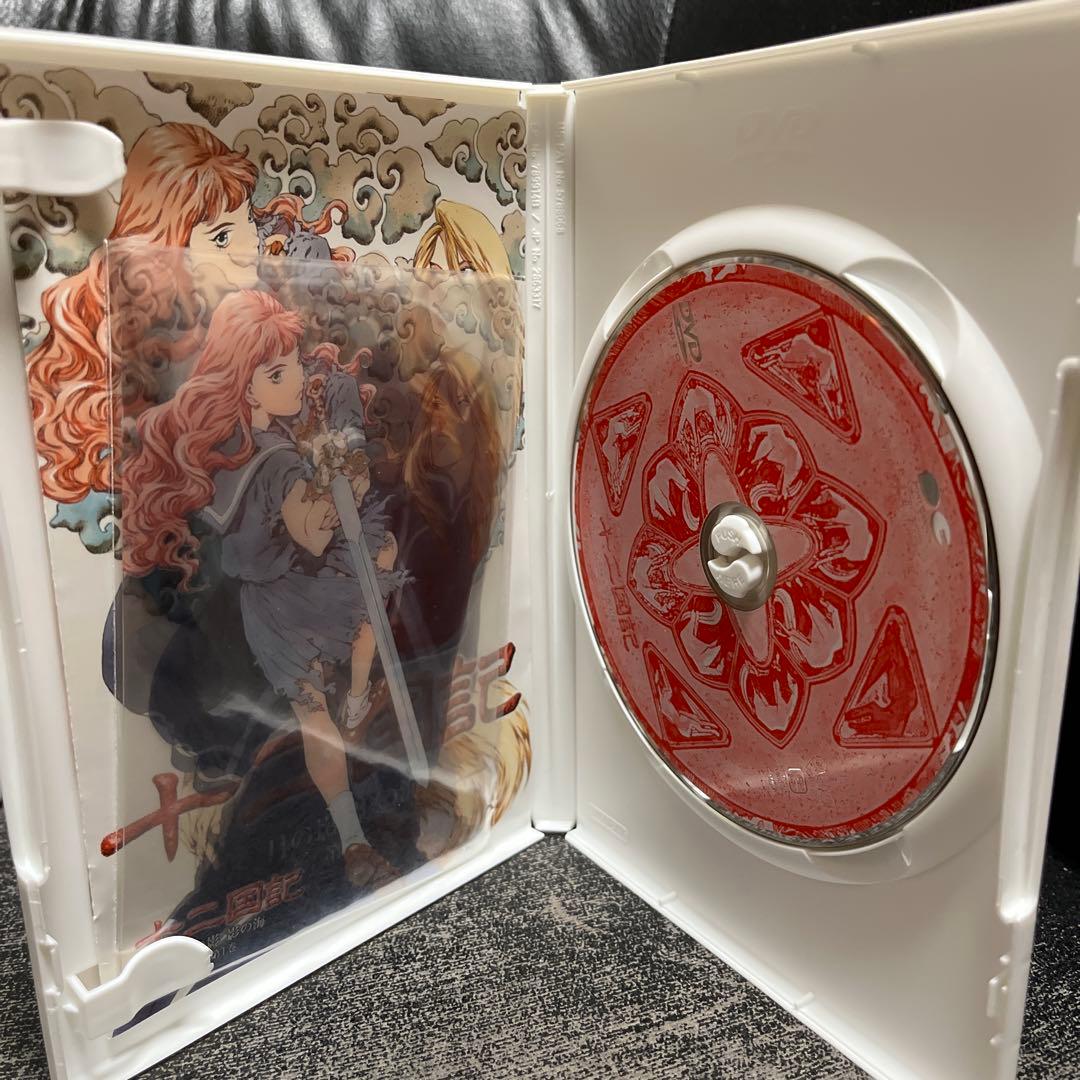 十二国記 全16巻セット DVD 」国内正規品