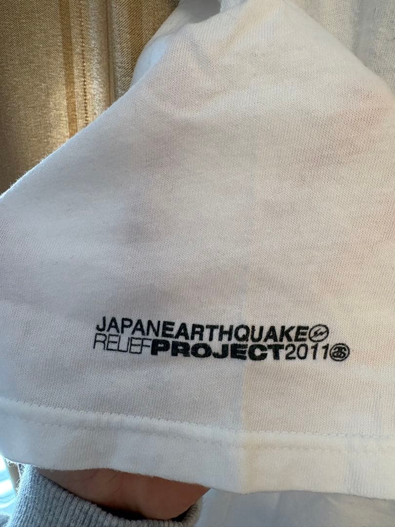 Stussy fragment design チャリティーTシャツ