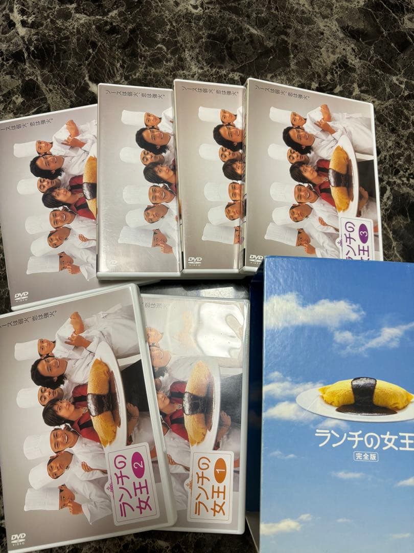 ランチの女王　DVD-BOX 竹内結子