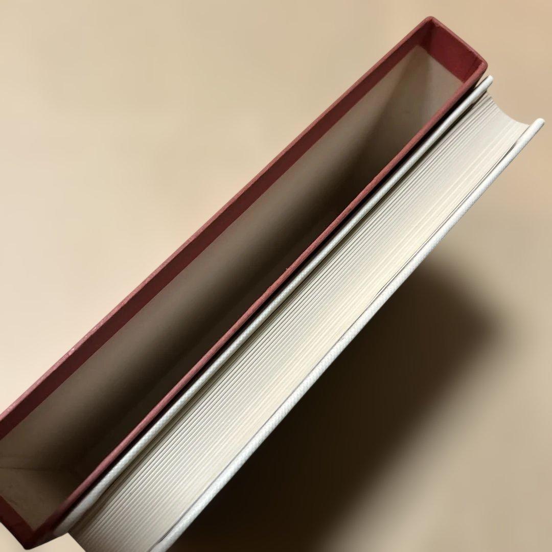 値下げ！限定130部(著者内祝い用)堀口大学詩集『月かげの虹』非売品