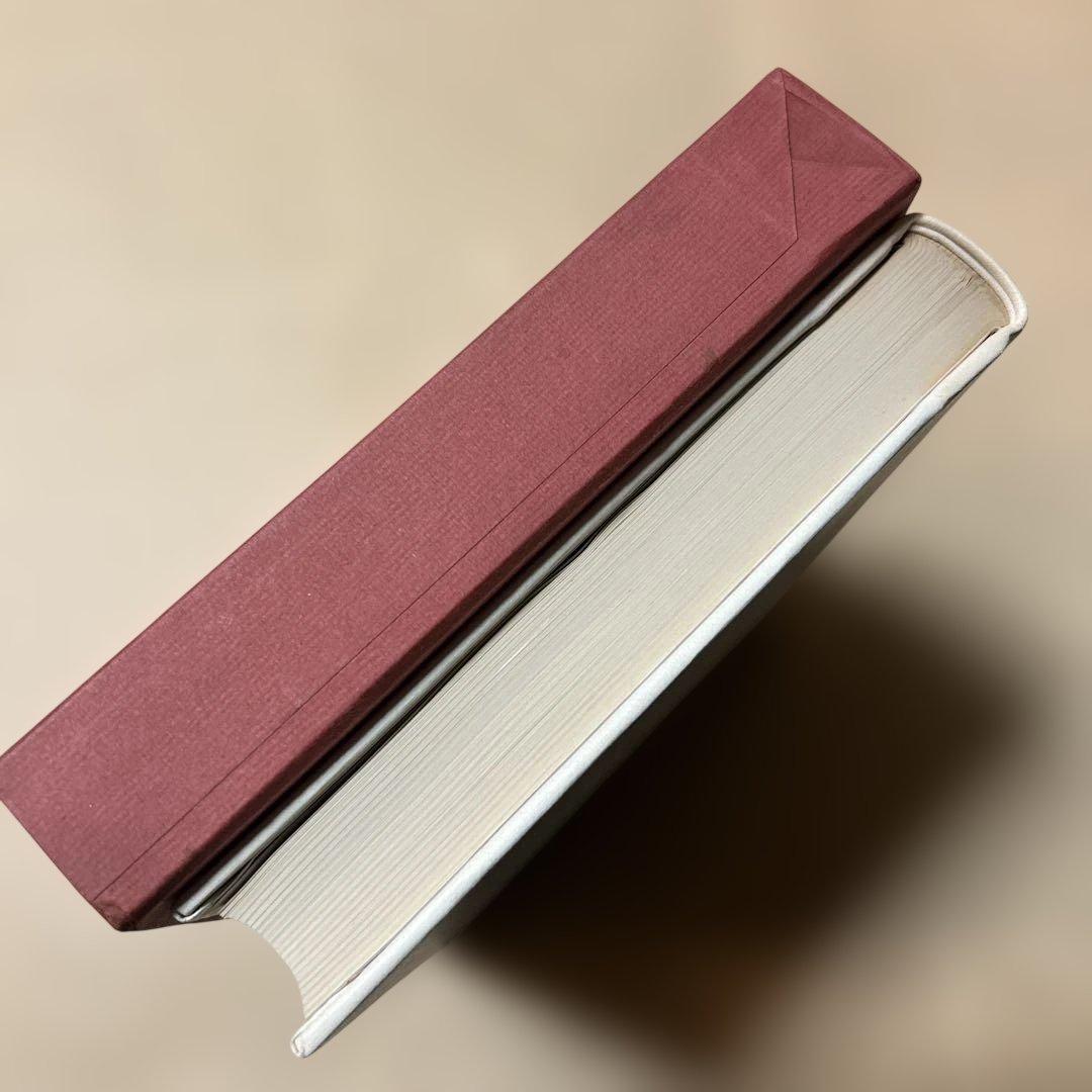 値下げ！限定130部(著者内祝い用)堀口大学詩集『月かげの虹』非売品