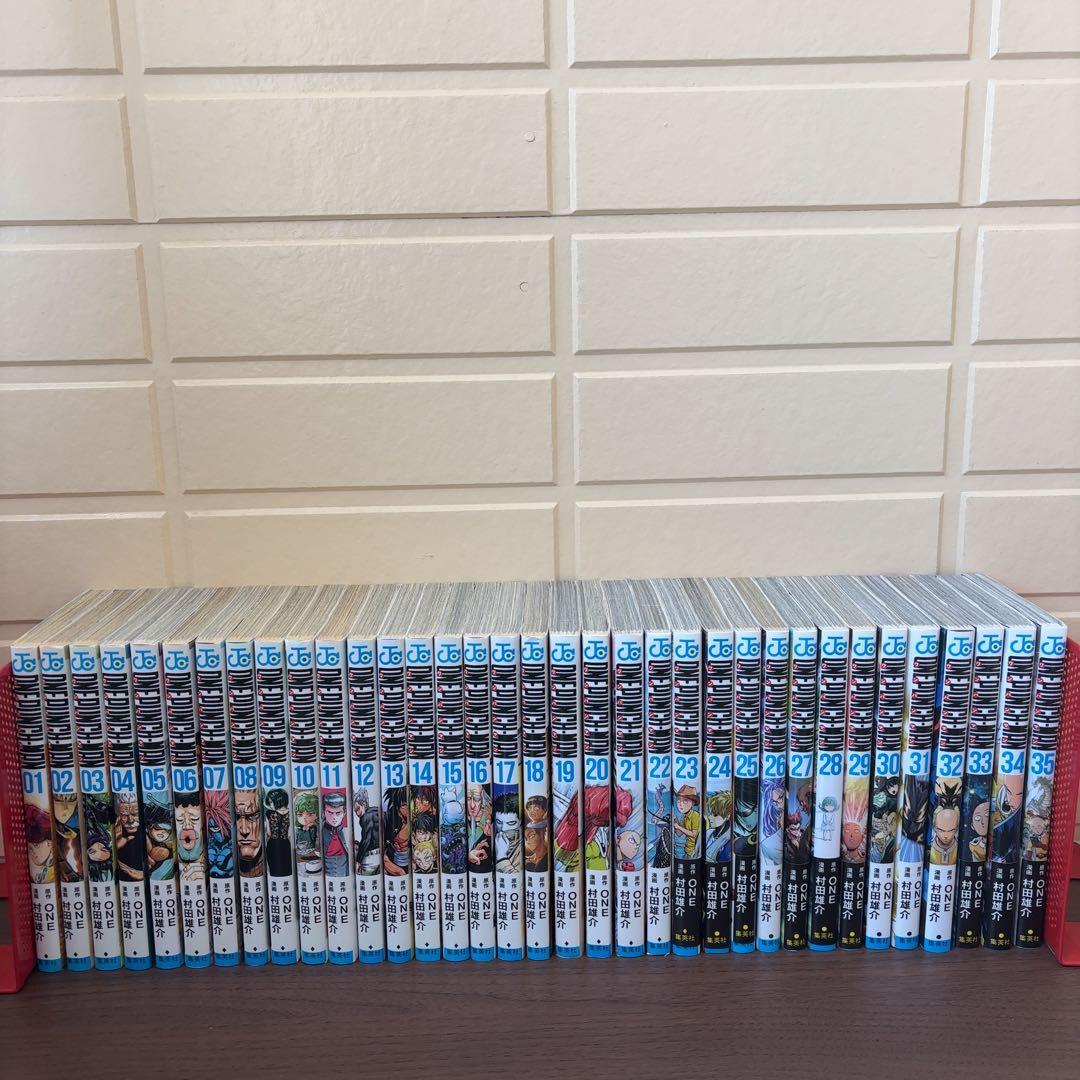 ワンパンマン 1〜35巻（最新刊）ONE PUNCH-MAN 全巻セット
