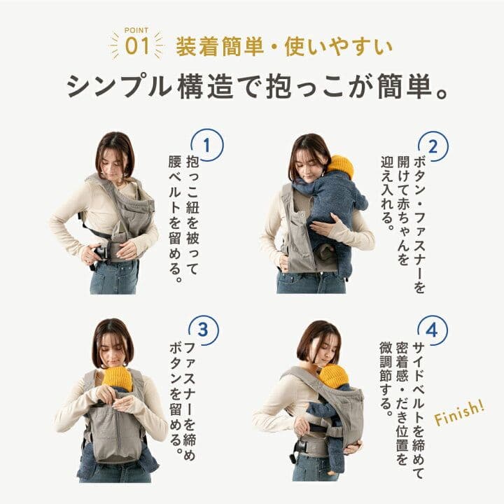 【※タイムセール1000円OFF中】キューズベリー NICO 抱っこ紐 ブラウン
