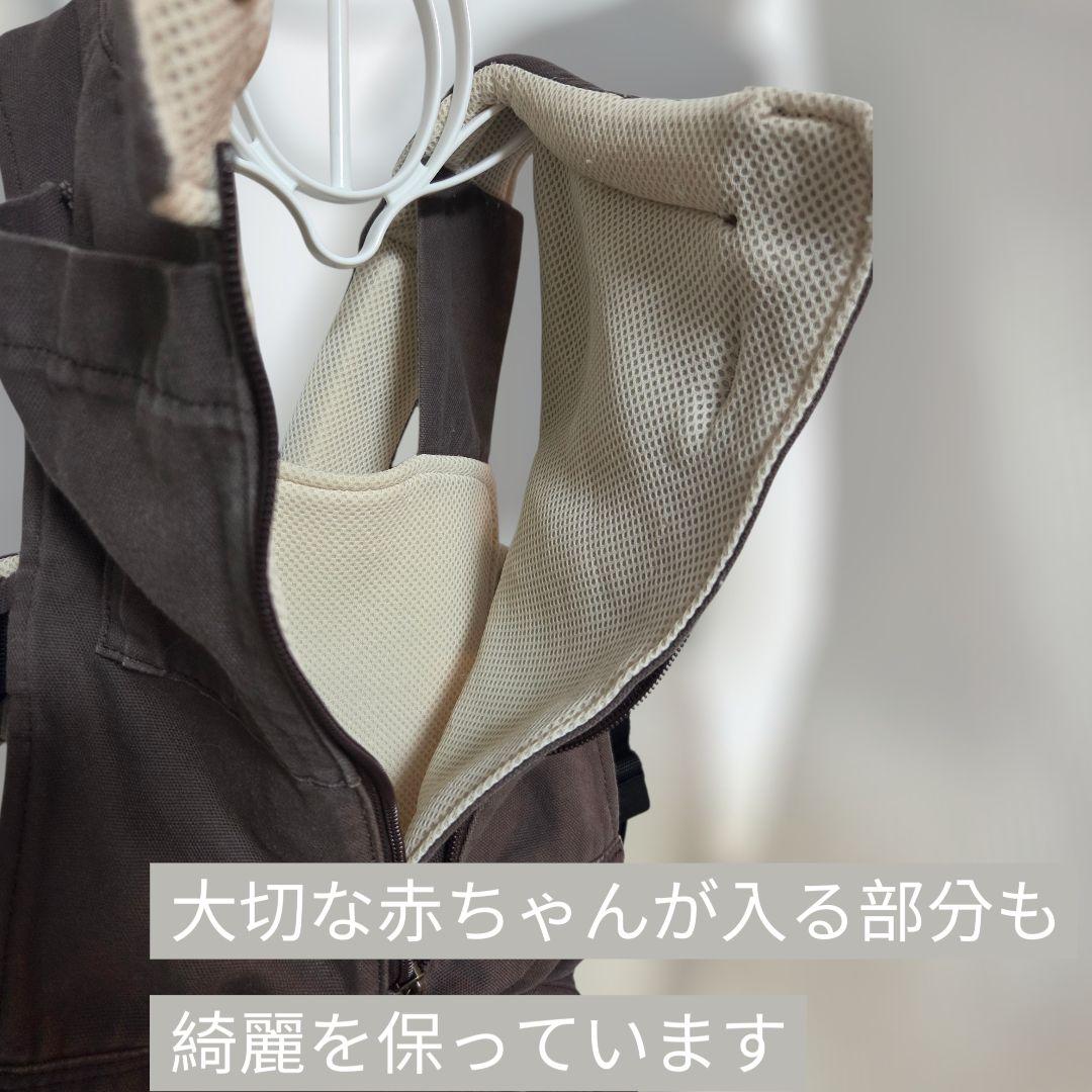 【※タイムセール1000円OFF中】キューズベリー NICO 抱っこ紐 ブラウン