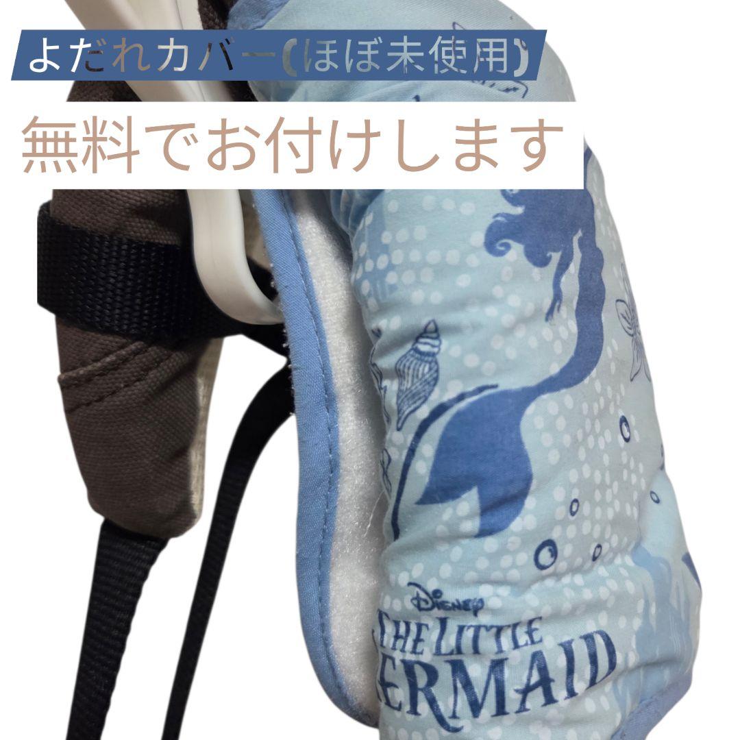 【※タイムセール1000円OFF中】キューズベリー NICO 抱っこ紐 ブラウン