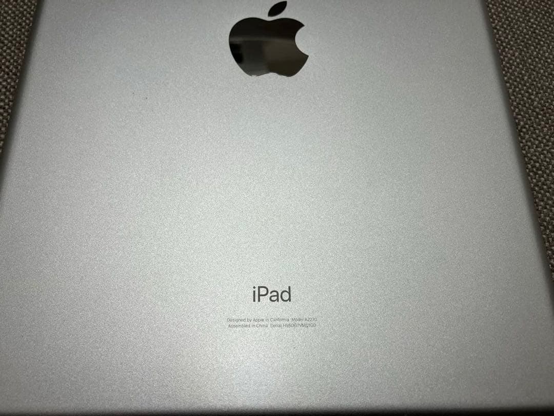 Apple iPad8 第8世代　32GB シルバー