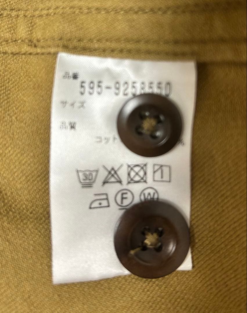 MHL.　マーガレットハウエル　コットン　バンドカラー　ワンピース　Ⅰ