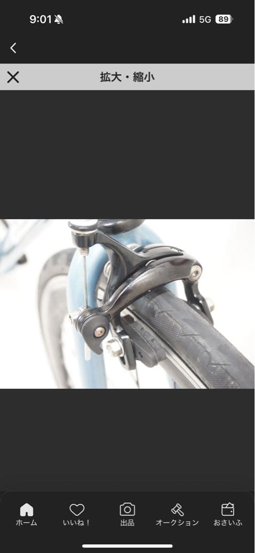 CINELLI ガゼッタ　完成車　配送要相談