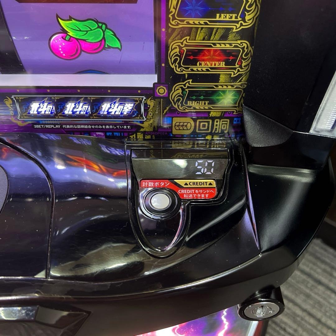 スマスロ「北斗の拳」ケンシロウパネル　送料無料　パチスロ実機