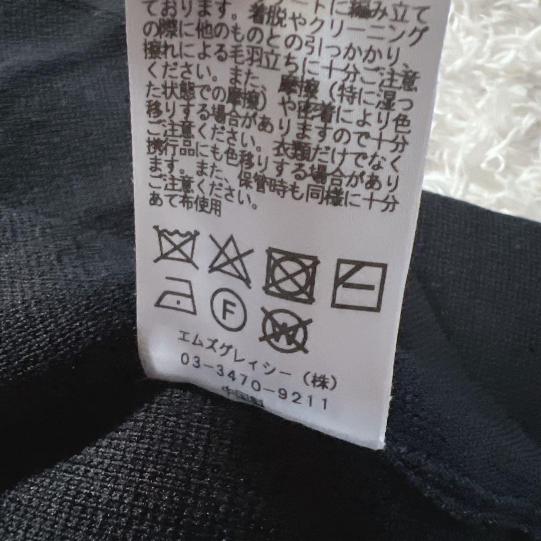 【M'S GRACY 】ブラックボレロ　ショート丈　サイズ40
