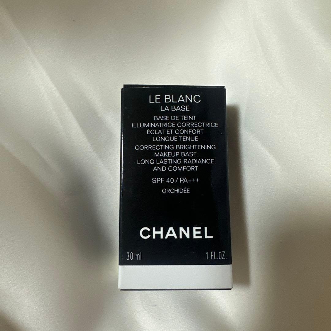 新品未使用　シャネル　CHANEL　ルブランラバーズ　オーキデ　化粧下地
