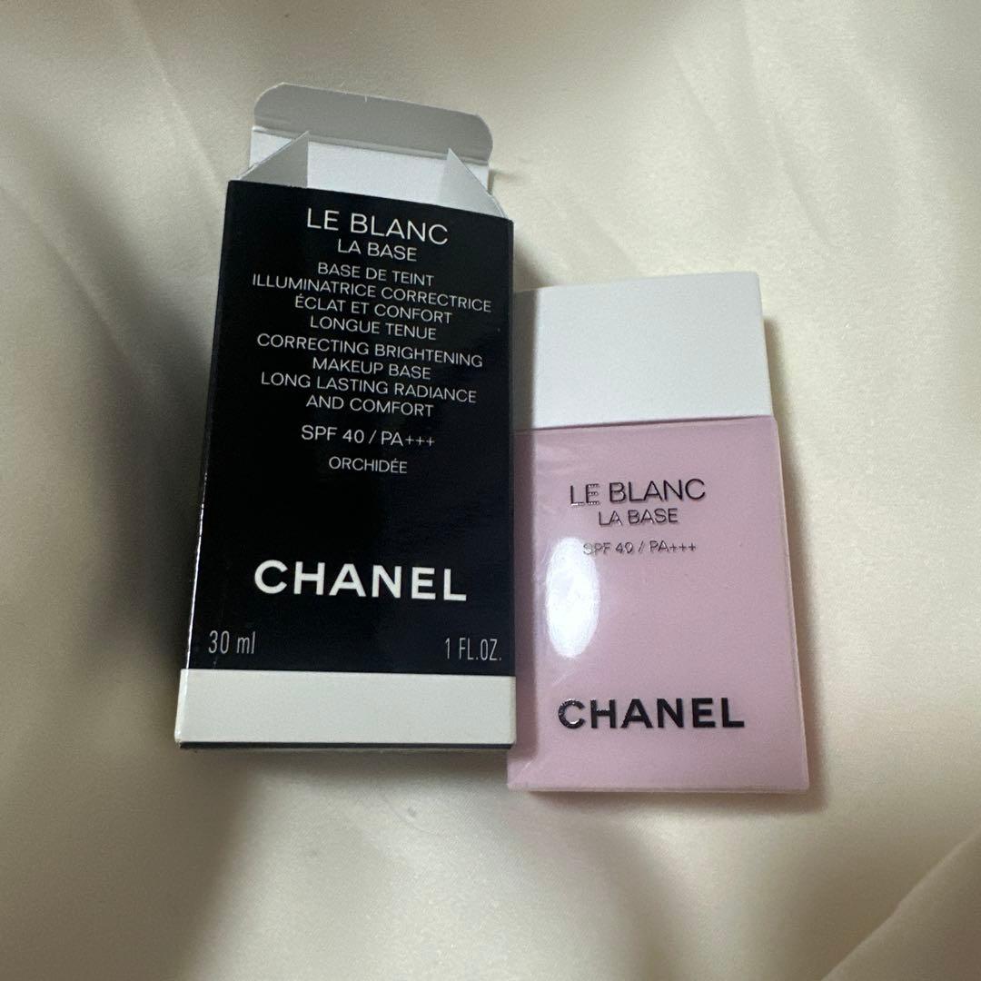 新品未使用　シャネル　CHANEL　ルブランラバーズ　オーキデ　化粧下地