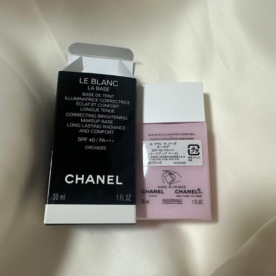 新品未使用　シャネル　CHANEL　ルブランラバーズ　オーキデ　化粧下地