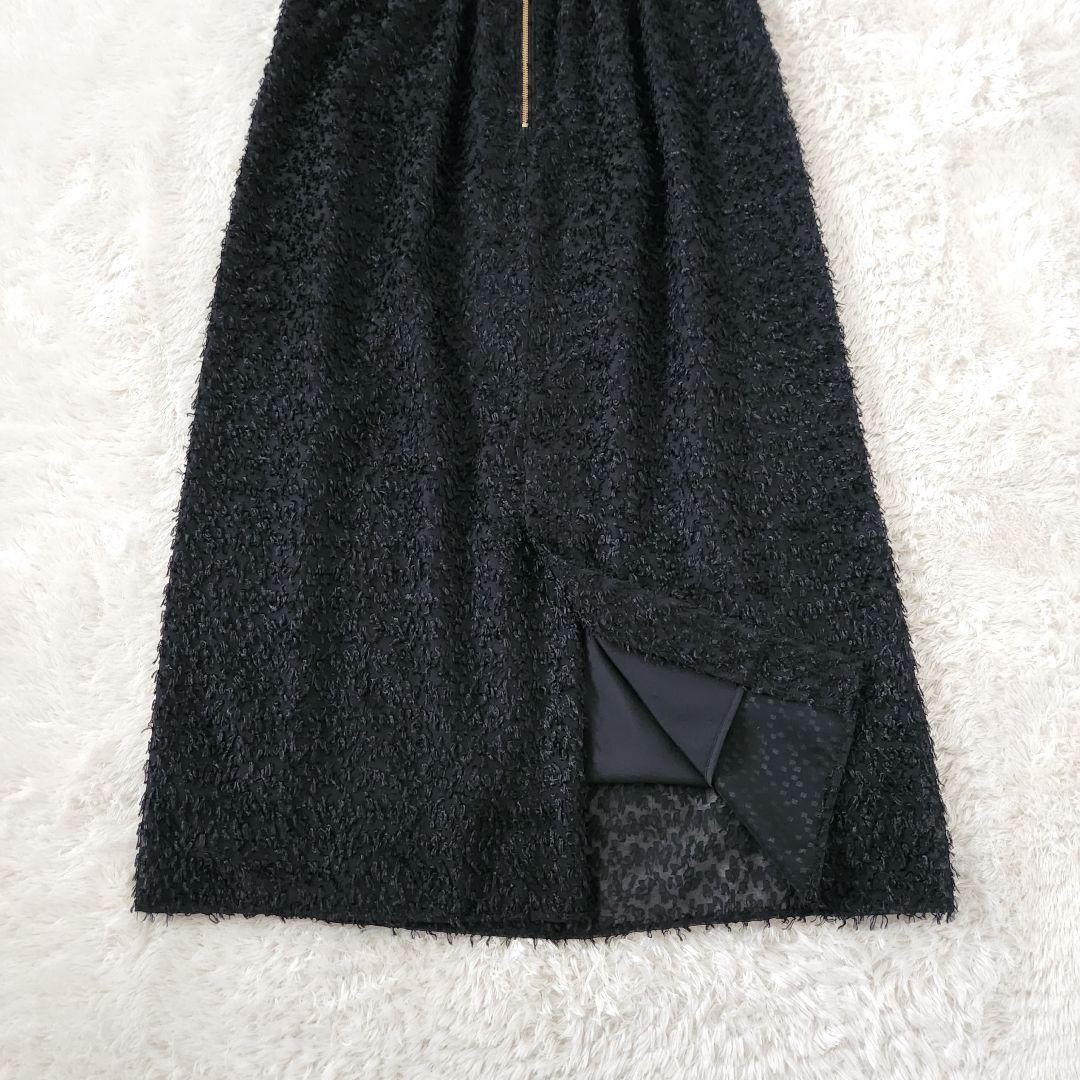 極美品✨23区　洗える ヘアリーカットジャカード スカート フリンジ ブラック