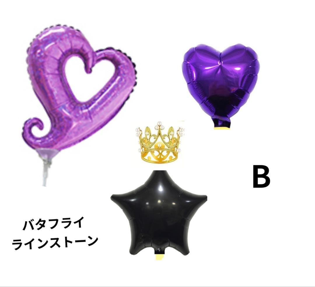 h Iブーケ