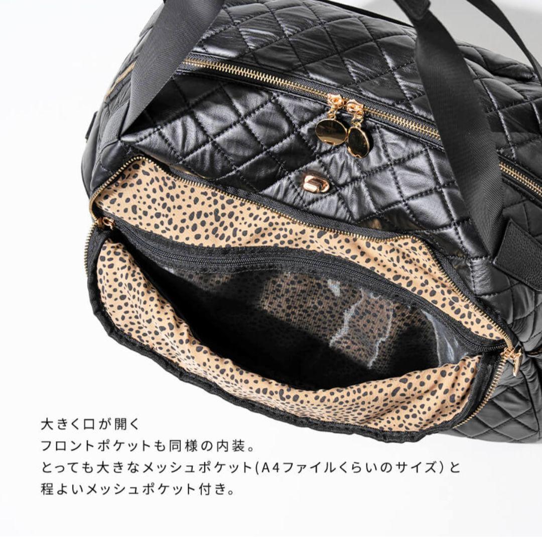 【12,100円】HAYNI ヘイニ ボストンバッグ 旅行かばん