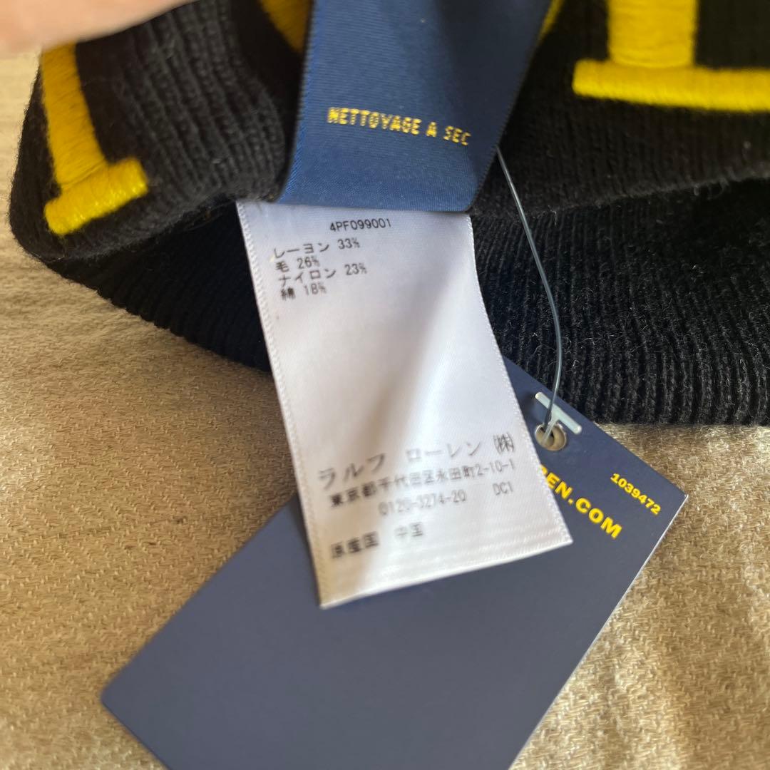 Bartです❣️新品　ポロラルフローレンニット帽