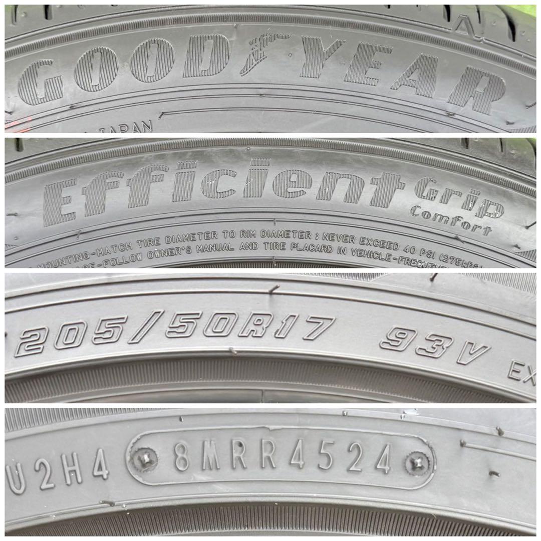 グッドイヤーエフィシェントグリップ.205/50R17.24年製．深山4本セット