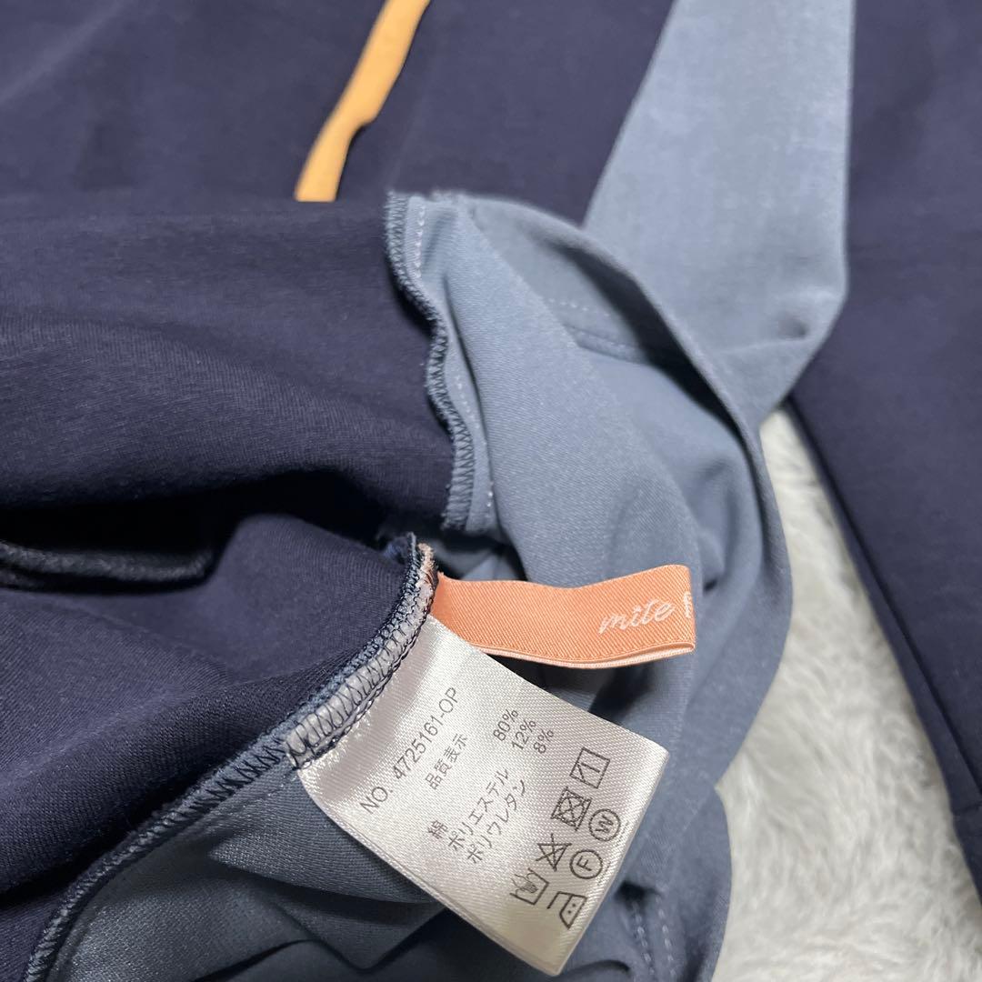 mite Fabricaチュニックワンピースヒロコビスセンソユニコなどお好きな方