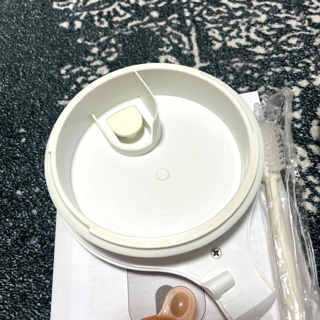 ソイリッチ　豆乳メーカー　スープ　ジュース　スムージー
