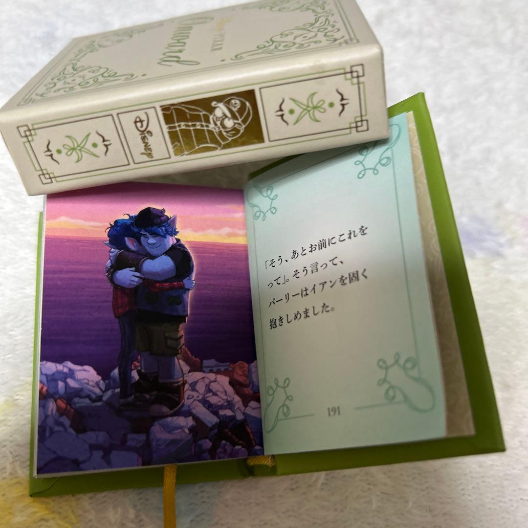 FROZENほか　計57冊
