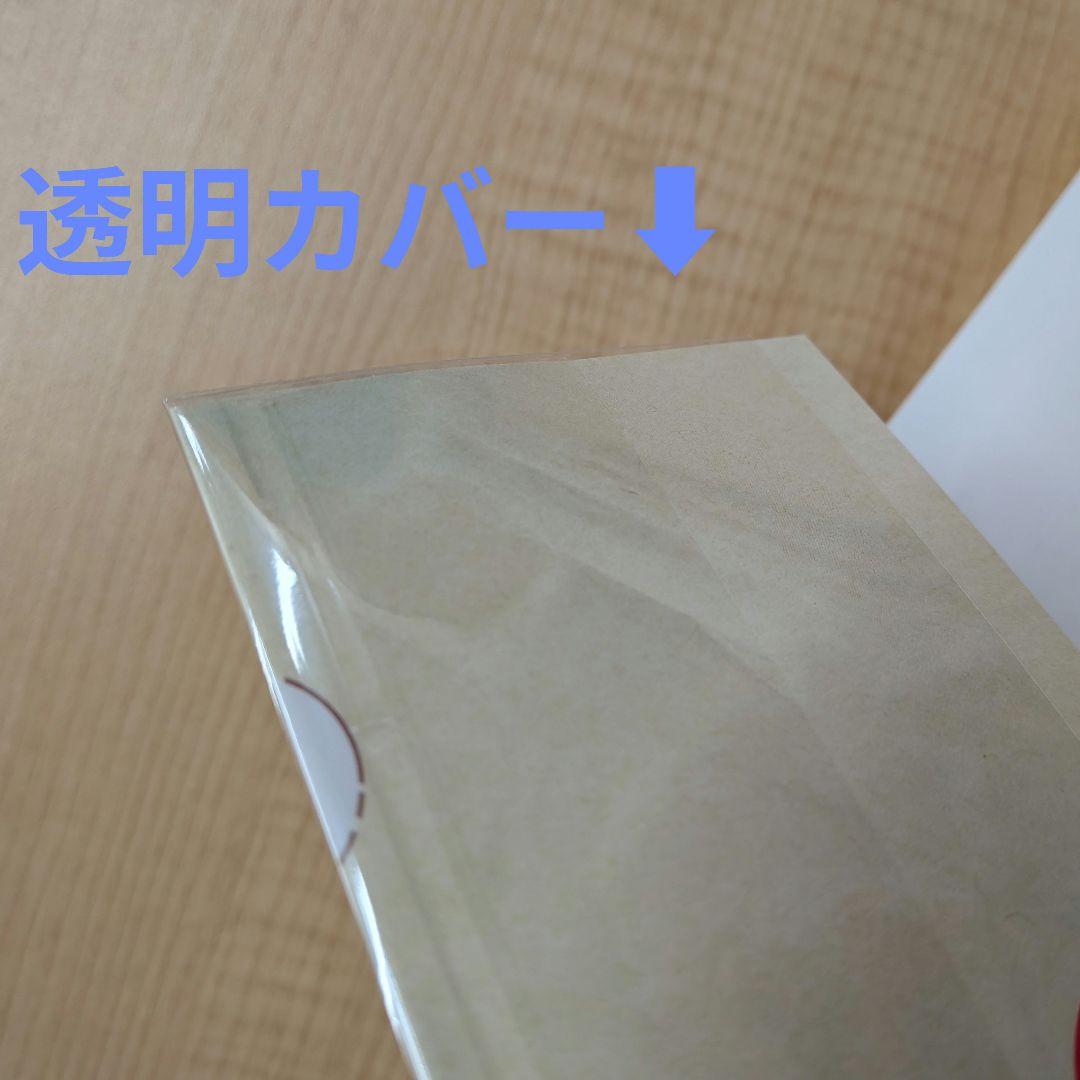 軍人婿さんと大根嫁さん 1巻から7巻まで セット