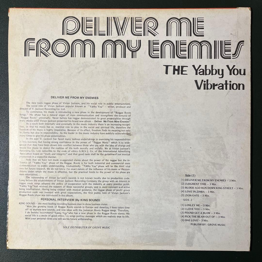 洋楽 The Yabby You Vibration