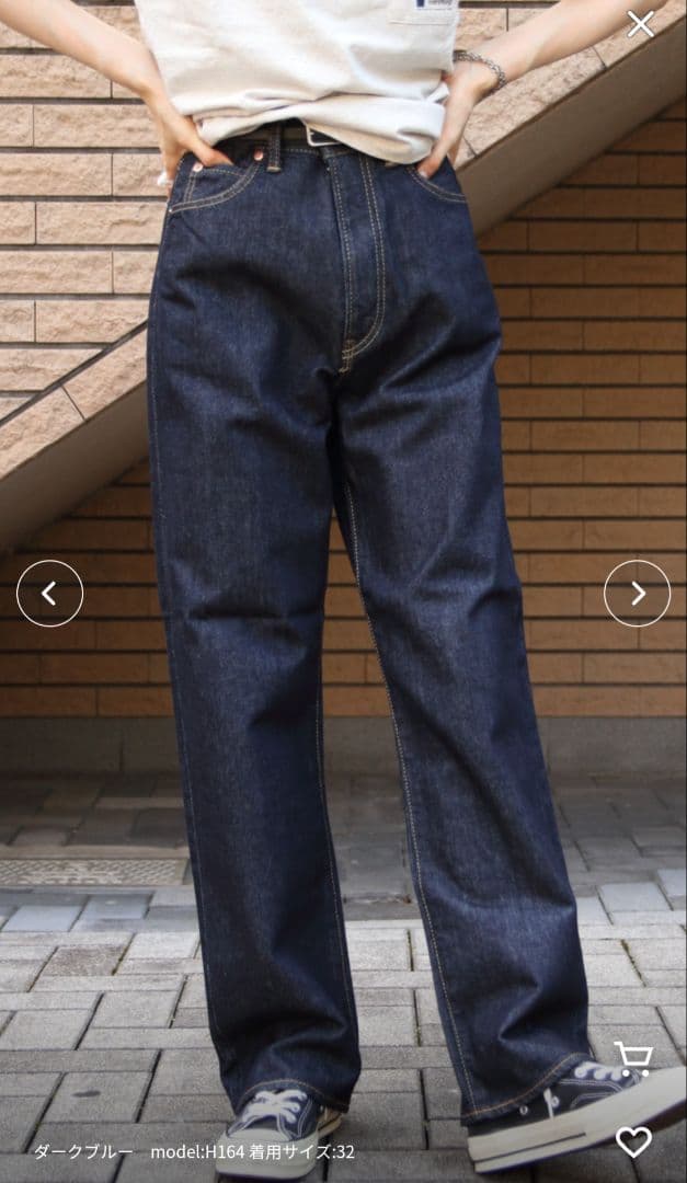 《美品》Shinzone シンゾーン♥MARILYN DENIM♥38 ネイビー