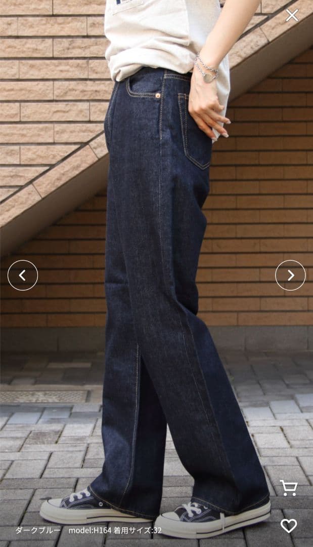 《美品》Shinzone シンゾーン♥MARILYN DENIM♥38 ネイビー